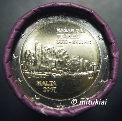 Malta 2 € 2017 juhla Hagar Qim, UNC
