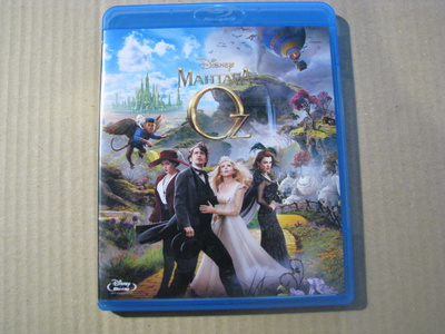 MAHTAVA OZ ( Disney -film )