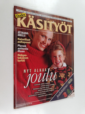 Uudet käsityöt 10/1994
