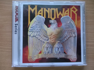 Manowar - Battle Hymn