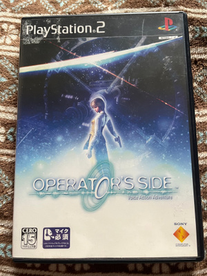 PS2: Operator’s Side (JAP)