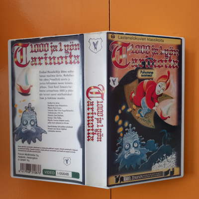 1000 ja 1 yön tarinoita [VHS]