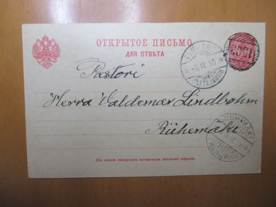1910 Rautalampi nrol ehiö Riihimäelle
