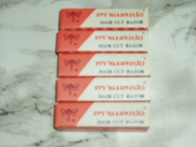 Hair Cut Razors 5 Box Of 10 Each (New)