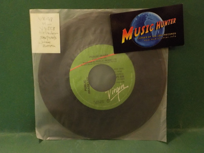 PUBLIC IMAGE LTD - PUBLIC IMAGE M- UK -78 7" SINGLE