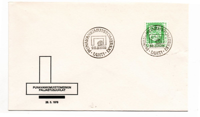 Lahti: Punavankimuistomerkki (erikoisleima 28.5.1978)