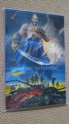 Ukraina: jääkaappimagneetti "Kuolema vihollisille!"