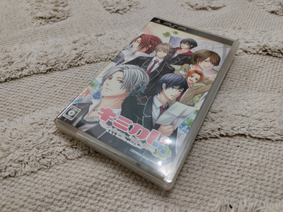Kimikare : Back to School - PSP jap region free