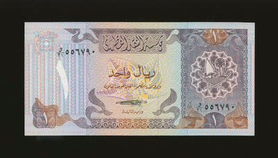 Qatar 1 Riyal 1985, P13b, UNC