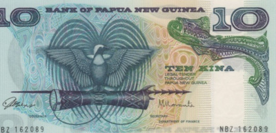 (B0021) PAPUA NEW GUINEA, 1985 (ND). 10 Kina. P-7. UNC