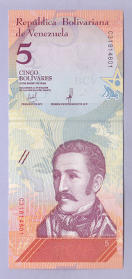 Venezuela 5 Bolivares v.2018 UNC P-102a