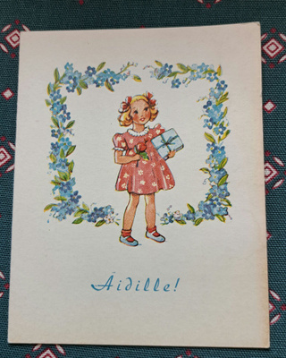 Lapsella lahja äidille, taittokortti, kulkematon