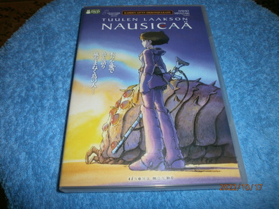 TUULEN LAAKSON NAUSICAÄ - 2DVD
