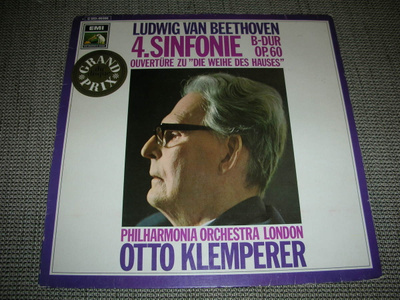 LP vinyyli Lontoon philharmooninen orkesteri