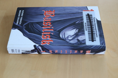 Yamada - Segawa : Basilisk 1 ( k.po )