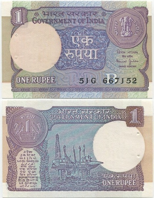 Intia India 1 Rupee 1990 (P-78Ae) UNC
