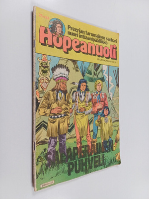 Hopeanuoli 25/1984