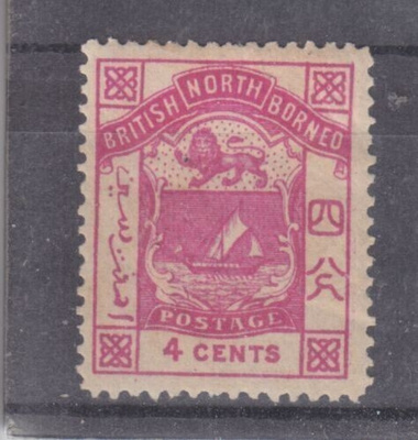 Pohjois Borneo 1885 4 cent liimakkeellisena.