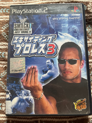 PS2:WWF Just Bring It (JAP)