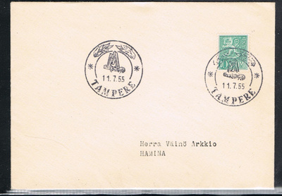 1955  Treen messut 11.7.