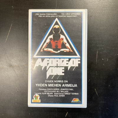 Yhden miehen armeija VHS