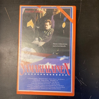 Samarialainen VHS