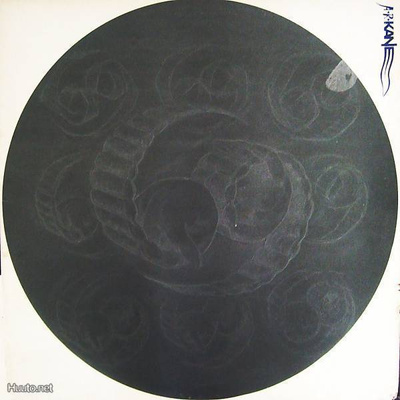 A.R.KANE - 69  :::  ''SIXTY NINE''  :::  VINYYLI  LP  1988 !