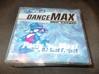 CDM DANCE MAX ** DANCE TO THE MAX **