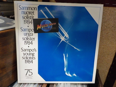 V/A - SAMMON NUORET SOLISTIT 1984 M-/M- LP
