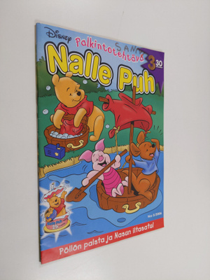 Nalle Puh 5/2006