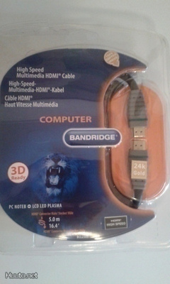 HDMI-kaapeli, 5m