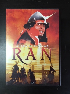 Ran DVD