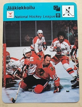Oy Concert Hall NHL