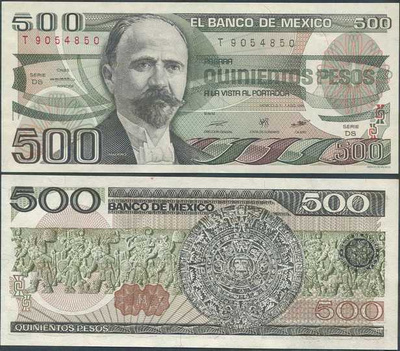 Meksiko Mexico 500 Pesos 1984 (P-79b) UNC