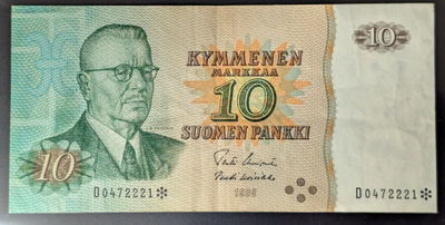 10 Markkaa 1980 tähti D0472221