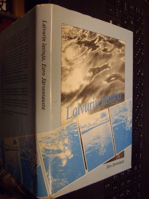Eero Järventausta : Laivurin lastuja (1.p.1988 sid. ) Sis.pk