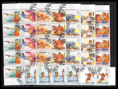 MERKIT MONGOLIA 97a  (K26-S20)