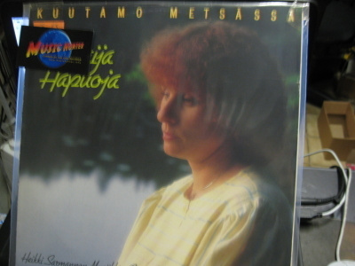 MAIJA HAPUOJA - KUUTAMO METSÄSSÄ M-/EX+ LP