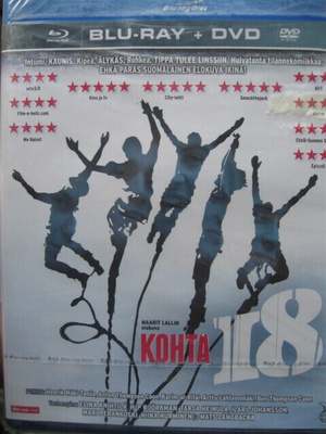 KOHTA 18 BLU-RAY + DVD
