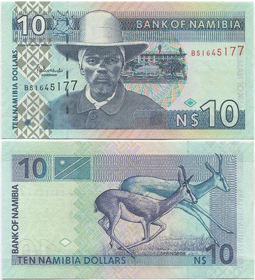 Namibia 10 Dollars 2001 (P-4c) UNC