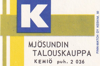 Kemiö. Mjösundin talouskauppa   sk2/6