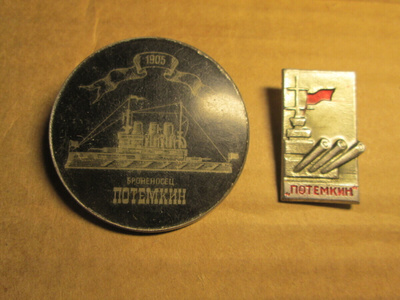 CCCP: kaksi vintage Potemkin-pinssiä