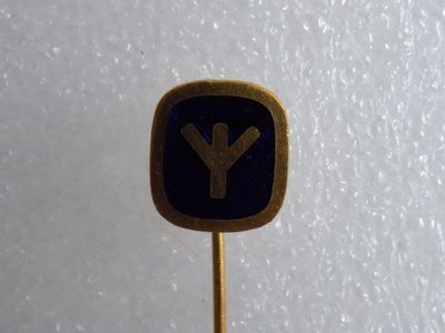Merkki vintage