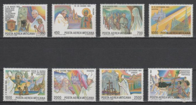 (S0012) VATICAN, 1986 (Journeys of Pope John Paul II). MNH**