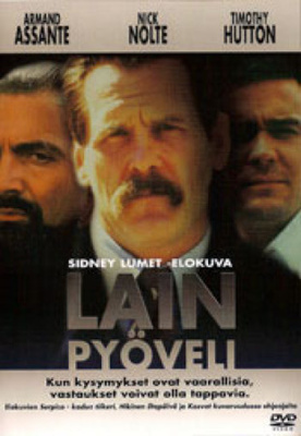 Lain Pyöveli  -  DVD