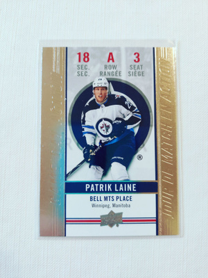 Patrik Laine
