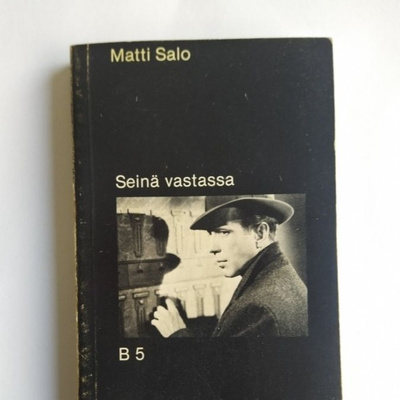 Seinä vastassa Johdatus Hollywoodin mustan elokuvan, film