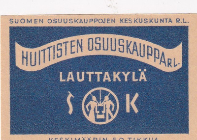 Lauttakylä. Huittisten osuuskauppa r.l.  6/6