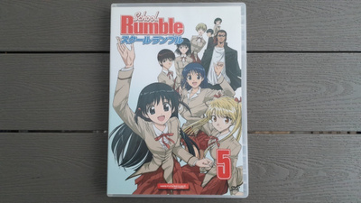 DVD: School Rumble 5 (2004)