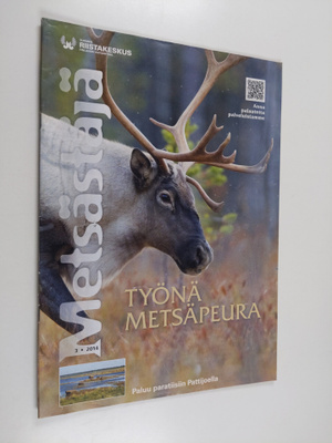 Metsästäjä 3 / 2014